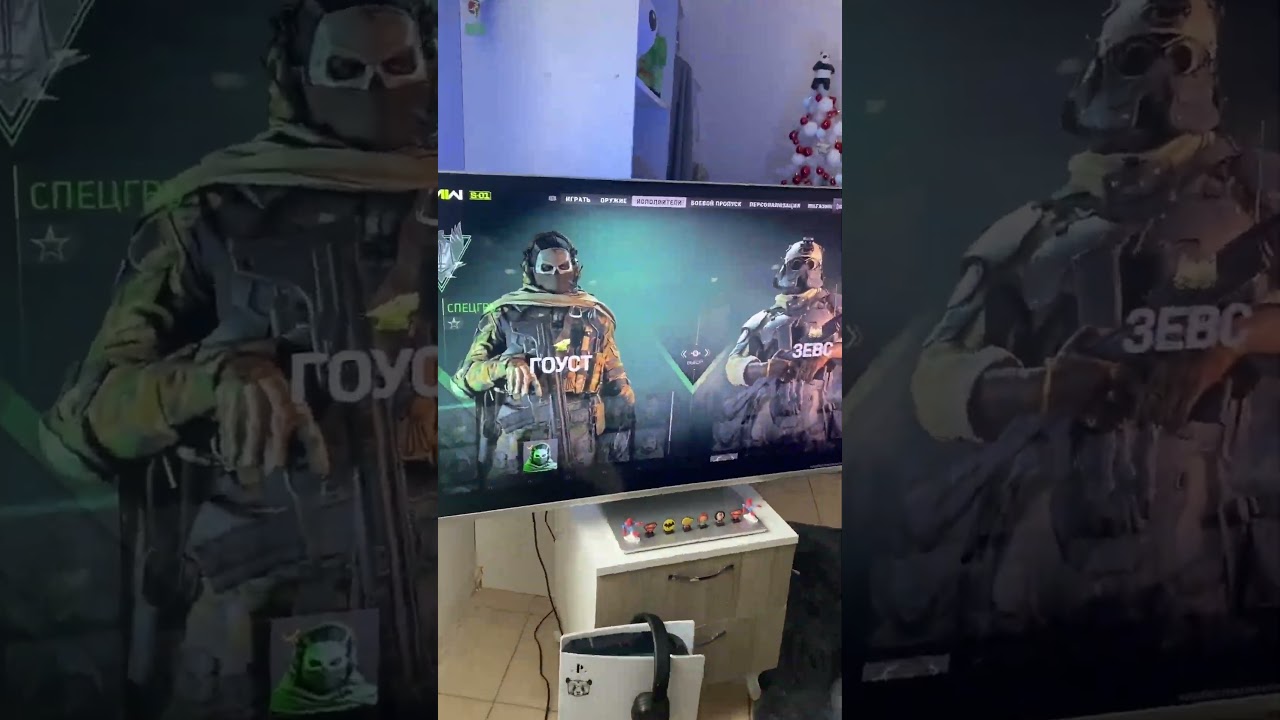 Тестирую новый 4к телевизор на Ps5 