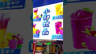 Download Lagu Ik probeer exotische mango-kokos smoothie mixen uit! #shorts MP3