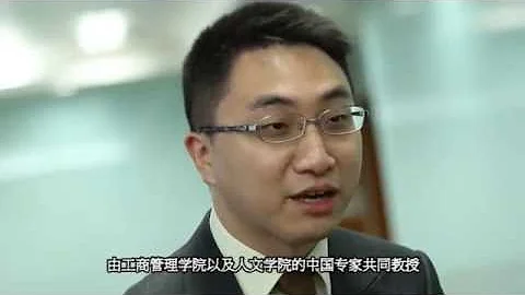香港理工大学 : 中国商贸管理理学硕士课程 - 天天要闻
