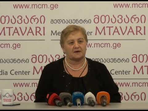 შეწყალებულ რამაზ დევაძის დედა \"მედიაცენტრ მთავარში\"