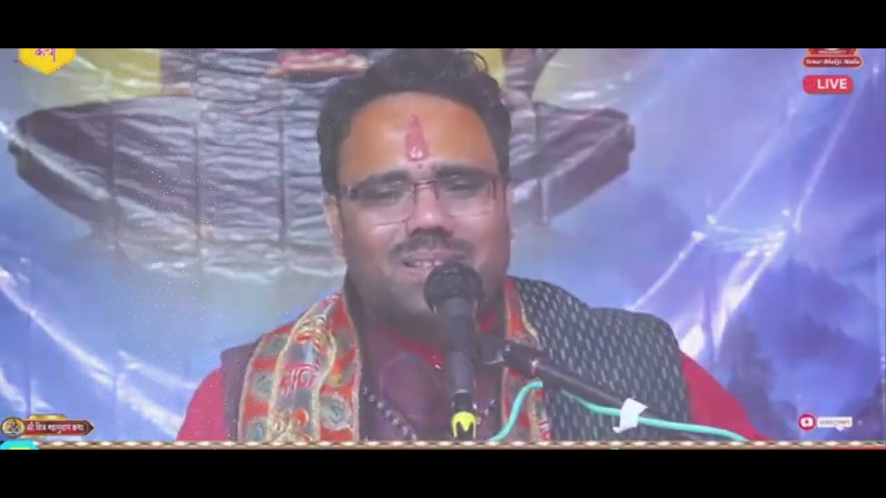 आयो शरण तुम्हारी