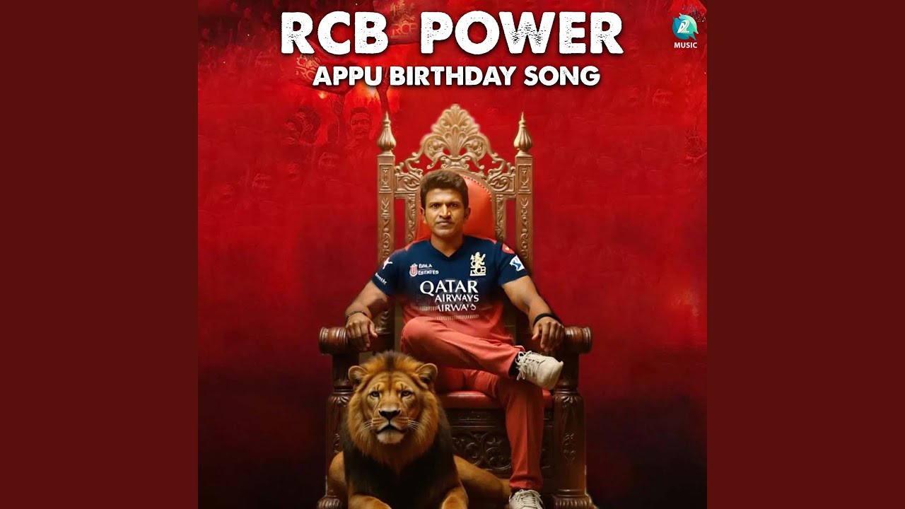 RCB Power Appu Birthday Song - YouTube