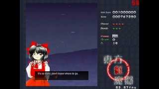 Celebrity Let's Play Embodiment of the Scarlet Devil Part 1 - BULLET HELL! Wealth