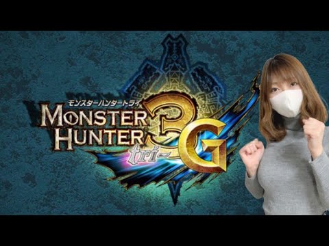G2に挑戦したい！！ - G2に挑戦したい！！
