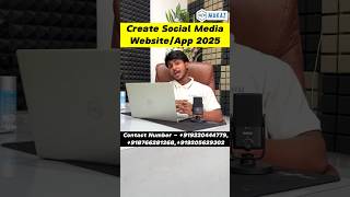 Social Media Website Kaise Banaye | Create Social Media Website | Make Social Media App | 2025/Free