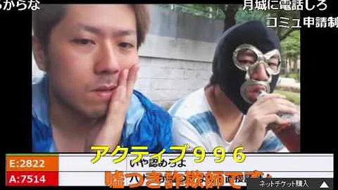 تحميل 横山緑 美奈子 تحميل 横山緑 美奈子