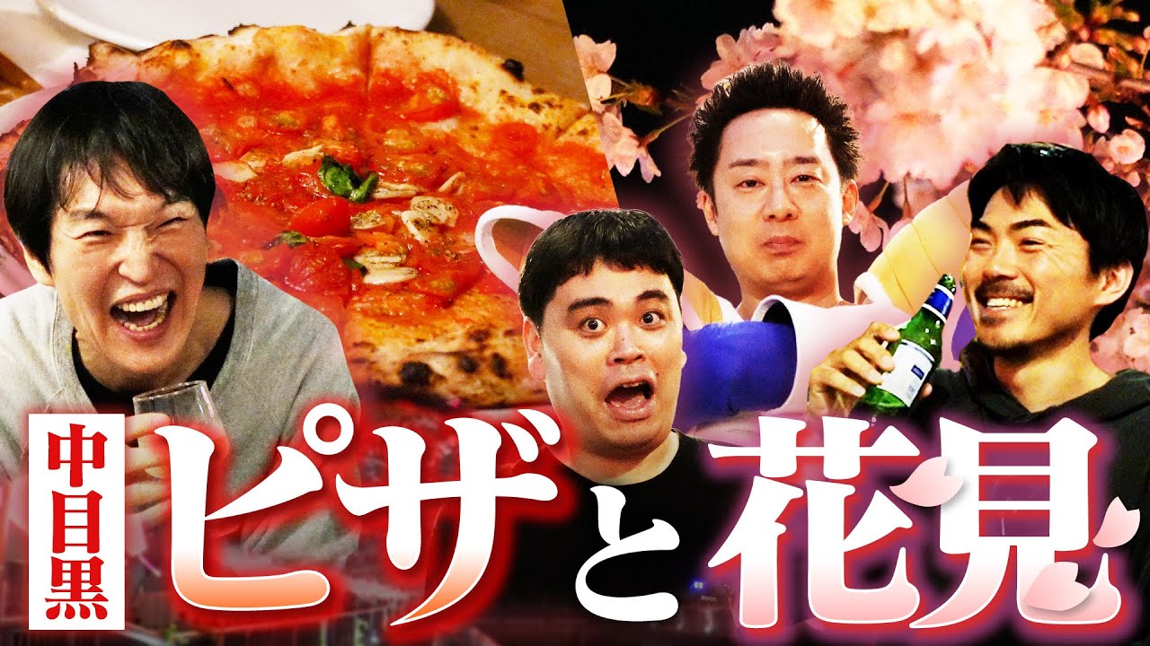 BiSH THE BEST PiZZA 写真集付き Amazon.co.jp: Bish PiZZA THE BEST 初回限定版 版 : パソコン