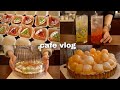 [Eng][cafe vlog] 카페사장브이로그, 🍰디저트 만드는 일상, 랜선카페로 놀러오세욤🤗
