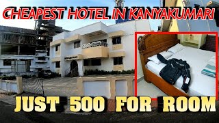 Cheapest hotel in kanyakumari and best hygiene in tamil