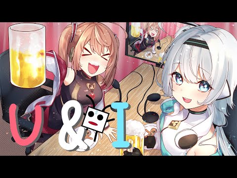 【ありったけのありがとう！！！！】『U&I』covered by ことまと