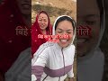 २०८१/११ /२९ गते