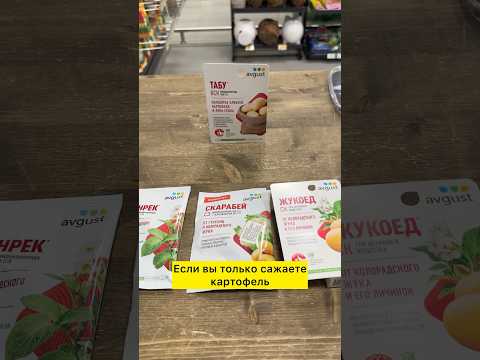 🔥ЛУЧШИЕ СРЕДСТВА ОТ