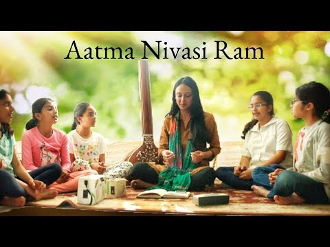 Aatma Nivaasi Ram  Ram Bhajan  Sri Ramachandra Series