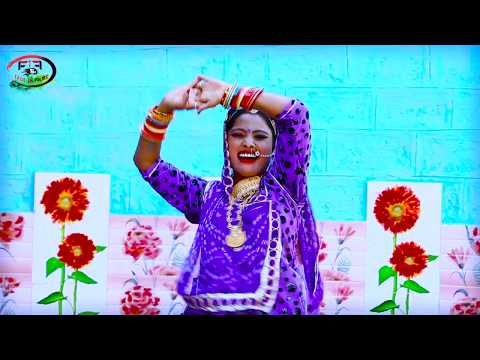 marwadi-vivah-geet-2020-|-dj-wala-dj-bajao---लाड़-दुलार-में-गाया-जाने-वाला-देसी-गीत-|-vivah-song-hd