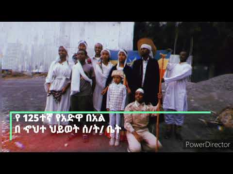 ቪዲዮ: በባልቲሞር የአዲስ ዓመት ዋዜማ መመሪያ