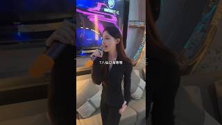 商k的四部曲 #熱門 #大熱門 #情感 #感情 #无锡 #推薦