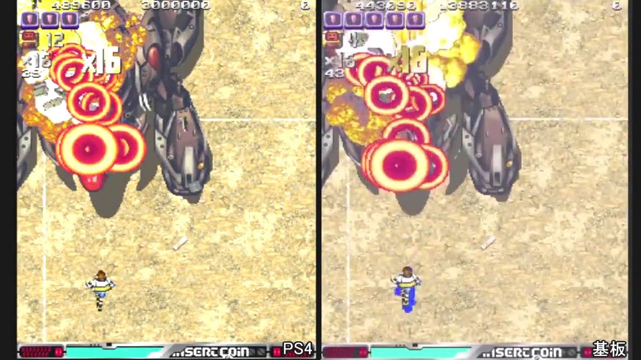 エスプレイドΨ（ PS4）オリジナル基板比較用動画 - YouTube