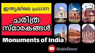 Video Download