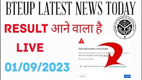 आने वाला है आपका Result official website  connection error// Bteup Latest News today// Bteup