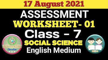 Class 7 Social Science English Medium Assessment Worksheet 1 (17/08/2021) | Edu Villa Point