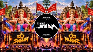 Manao Ji Ganesh Bhakto Master Saleem | Edm Trance Mix DJ Swam | Ganesh Visarjan Song