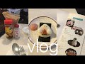 [취준생 자취 일상] 알리에서 쇼핑 잔뜩 하고, 일본 느낌 가득한 파스타집 다녀온 날🍝