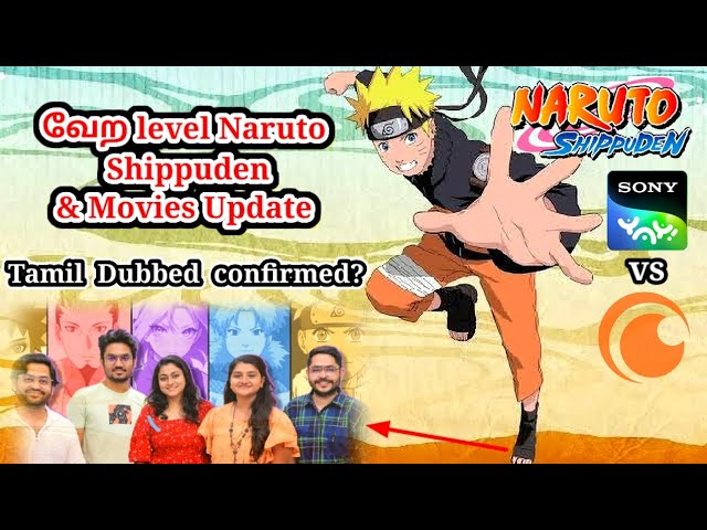 Naruto Shippuden Movie 2 Tamil Explanation  Tamil Anime #narutotamil # narutoshippuden 