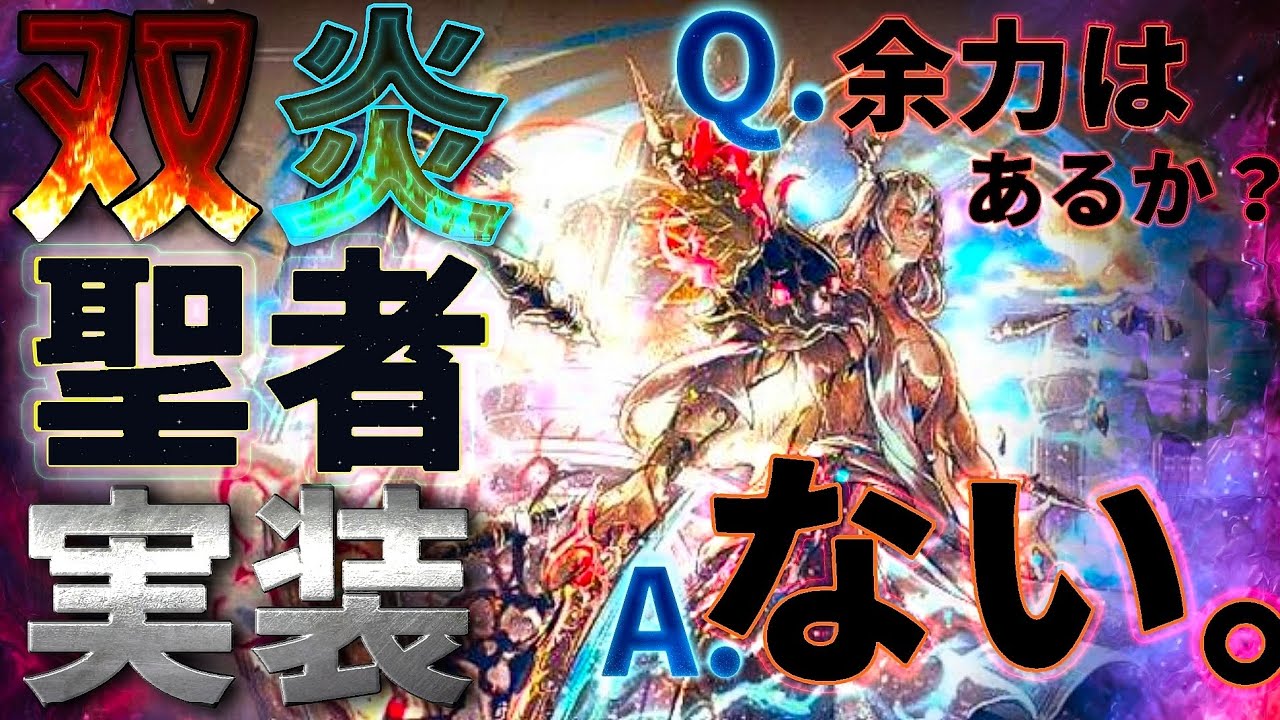 TRPG トラベラー エンペラーズ・アーセナル「Traveller 7」 TRPG トラベラー エンペラーズ・アーセナル「Traveller 7」 - メルカリ