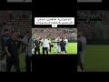 الام الجزائرية تفاجىء المنتخب الفلسطيني بالشخشوخه والسفنج اكسبلور