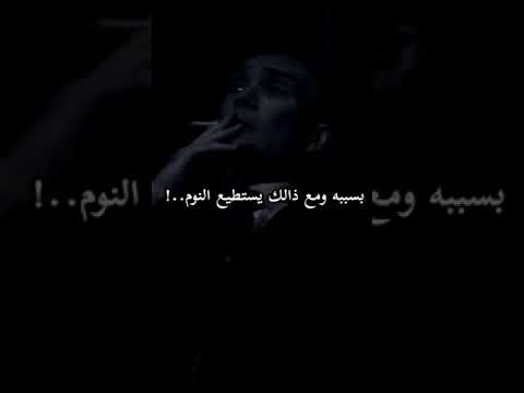 الشخص الذي يكون توماس شيلبي