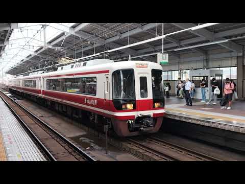 南海電鉄 31000系 31002編成:特急 こうや 高野山極楽橋行き