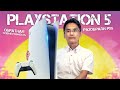 Playstation 5: система ОХЛАЖДЕНИЯ, жидкий металл, обратная совместимость (Новые подробности)