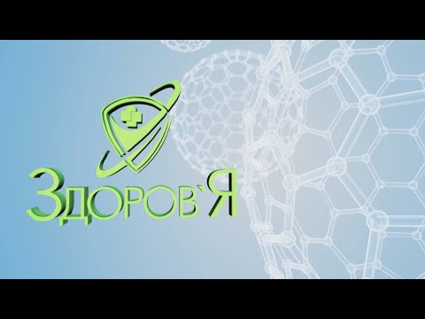 Телеканал МТМ Запоріжжя: Здоров'я - Здоров'я опорно-рухового апарату. Інтерв'ю з лікарем-травматологом - 06.12.2022 Телеканал МТМ Запоріжжя: Здоров'я - Здоров'я опорно-рухового апарату. Інтерв'ю з лікарем-травматологом - 06.12.2022