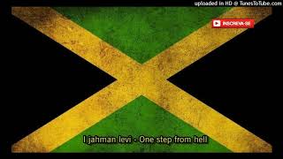 I jahman levi - One step from hell