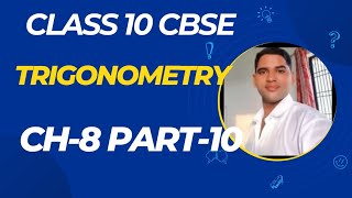 Famous Class 10th CBSE Trigonometry 8.4 example-13 Profile