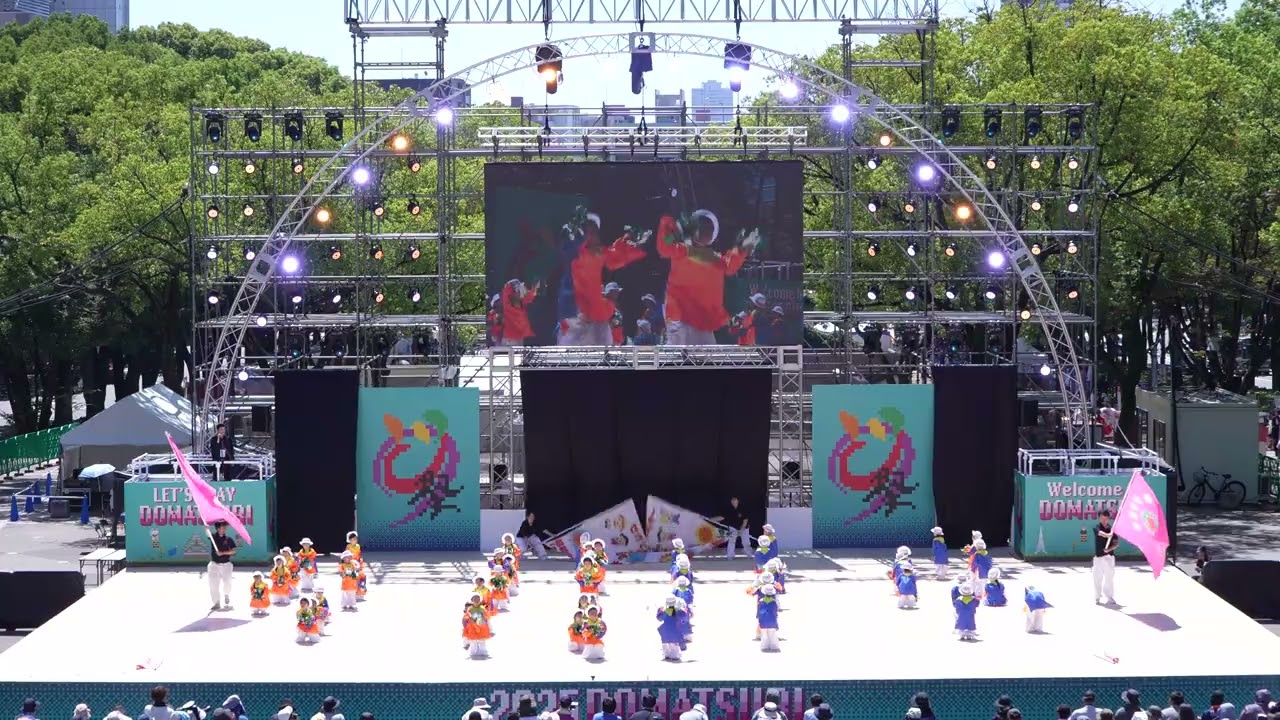 4K] 昭和保育園｢たちばな｣【どまつりジュニア大会】（第27回