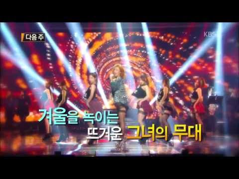 a140104-trailer