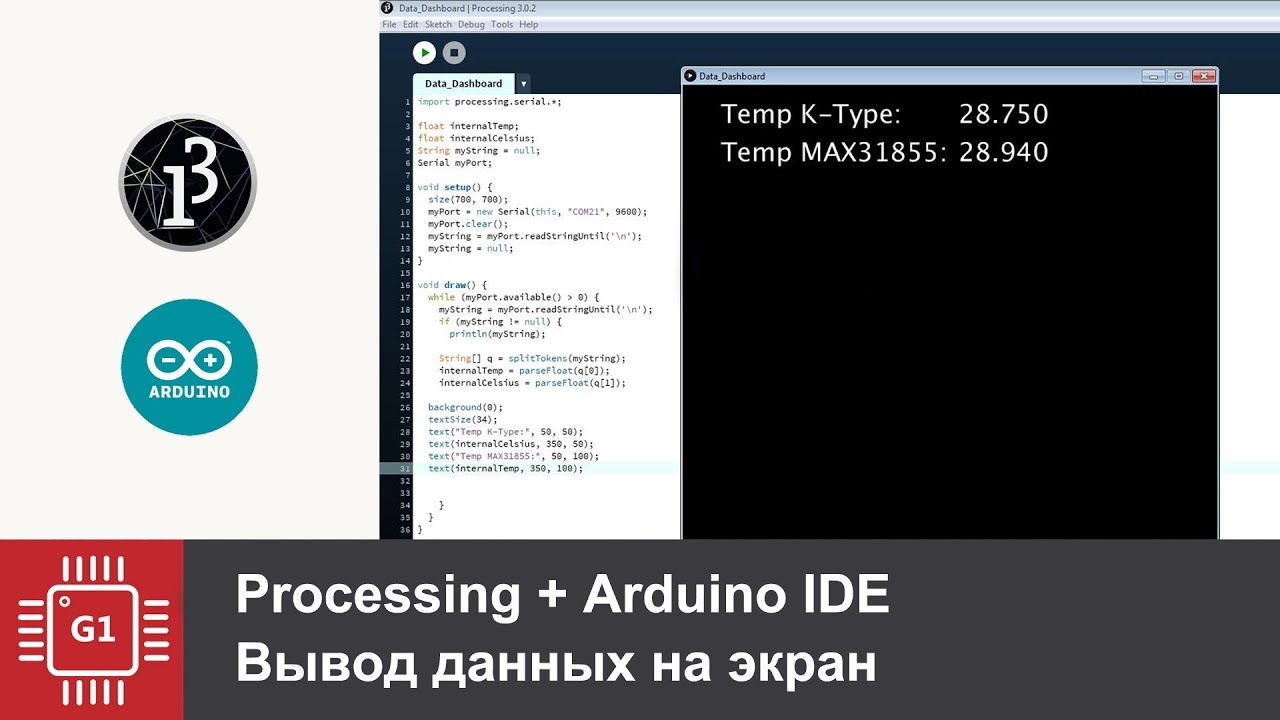 Processing 1. Processing 1. Processing logo. Processing 3. Processing 1.