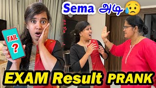 FAIL Aagiten ma😭 PRANK on Family😜 || ARREAR Prank || Ammu Times ||