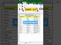 UN MERGE CELLS IN EXCEL | PART-23 | @BihariTechie #slowedandreverb #anime #beats