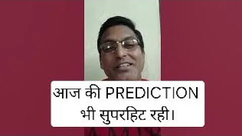 STOCK MARKET ASTRO PREDICTION  25.SEP.2025, NIFTY  BANK NIFTY, FINANCIAL ASTROLOGY