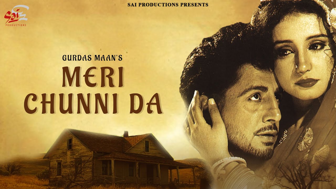 Meri Chunni Da