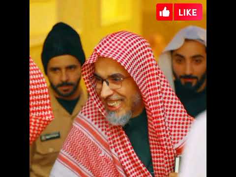 التسويف في طلب العلم فصيلة الشيخ د عبدالسلام الشويعر حفظه الله