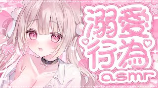 憂世いうの配信のサムネイル画像