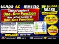 Class 12 |11 Maths | One–One Function | Number of One–One Functions | Define Function | UP &amp; CBSE| 