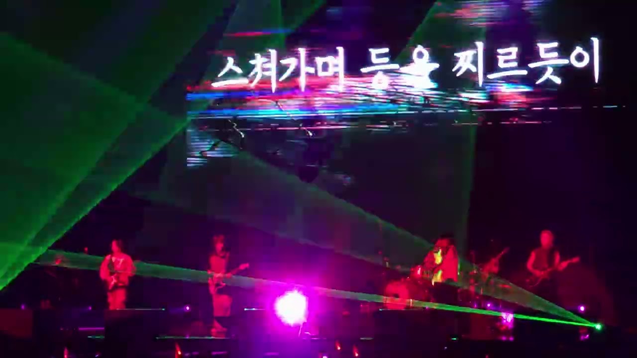 20251011 Novelbright(노벨브라이트) 내한공연 'Empire'