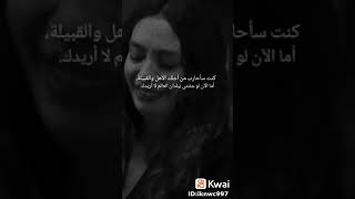 8 Octobre 2021 Resimi