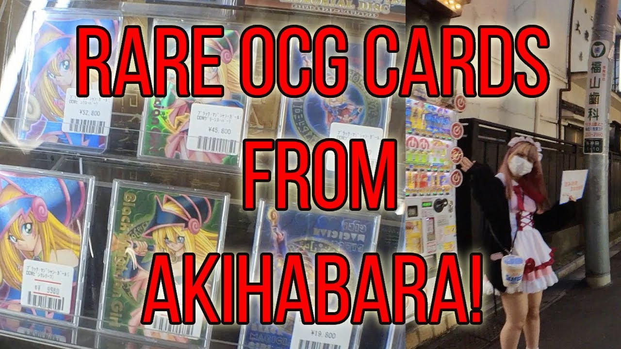 yugioh ocg card shop PREORDER SHIP BY 7/28/26] (Japanese) Yu-Gi-Oh! OCG Beyond The Brave B –  Spoils and Loot