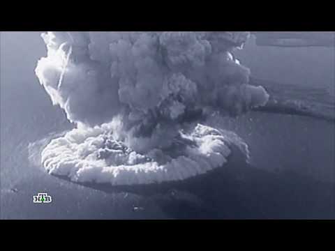 Soviet nuclear test underwater joe-17
