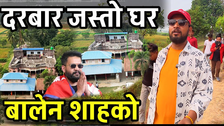 यस्तो छ बालेन शाहको गाउँको घर Balen Shah Home Visit Part-3 Bhagya Neupane